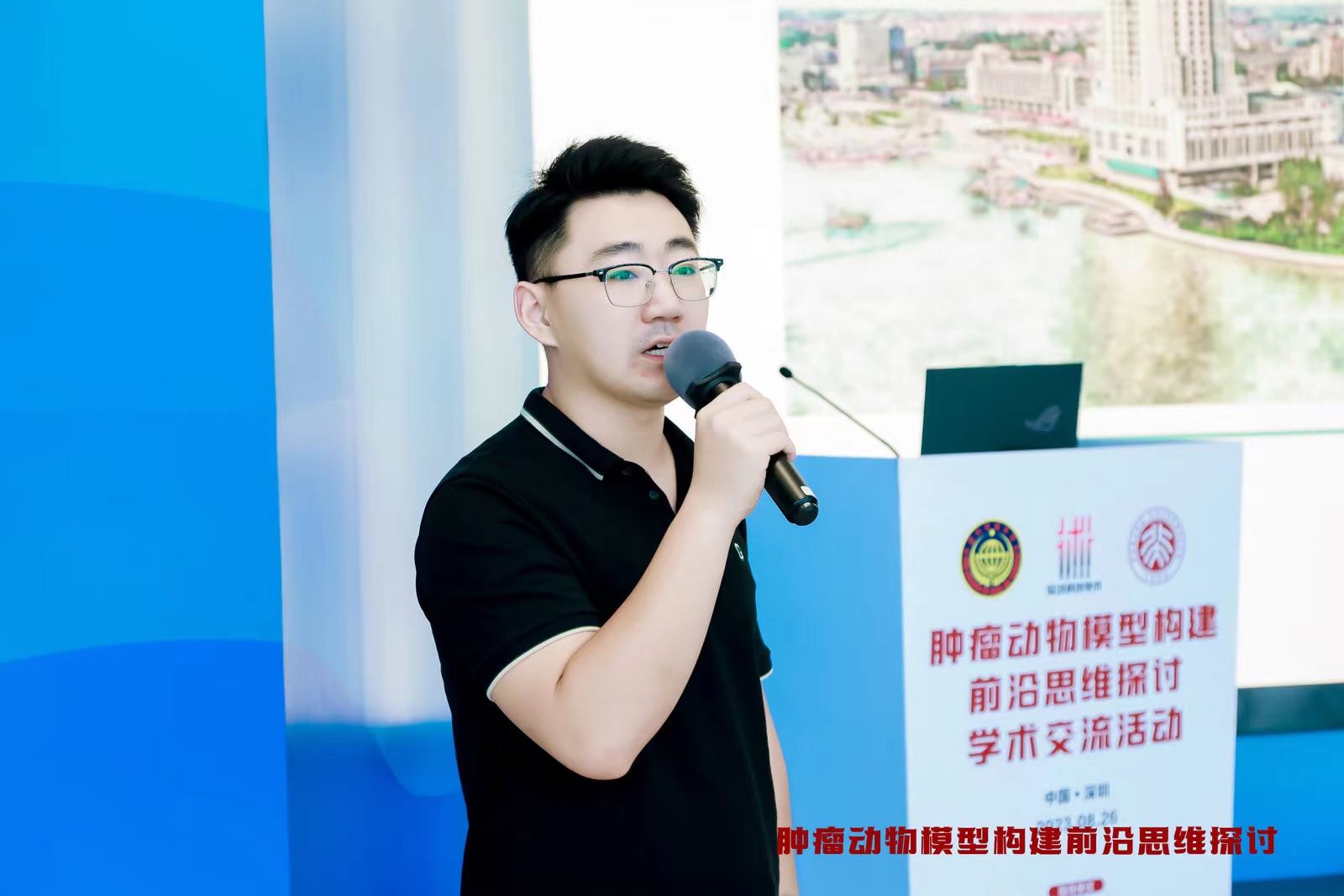 江蘇中輝應(yīng)邀參加這場聚焦實驗動物領(lǐng)域前沿探討的學(xué)術(shù)交流活動，展示了出色的動物飲水產(chǎn)品實力。