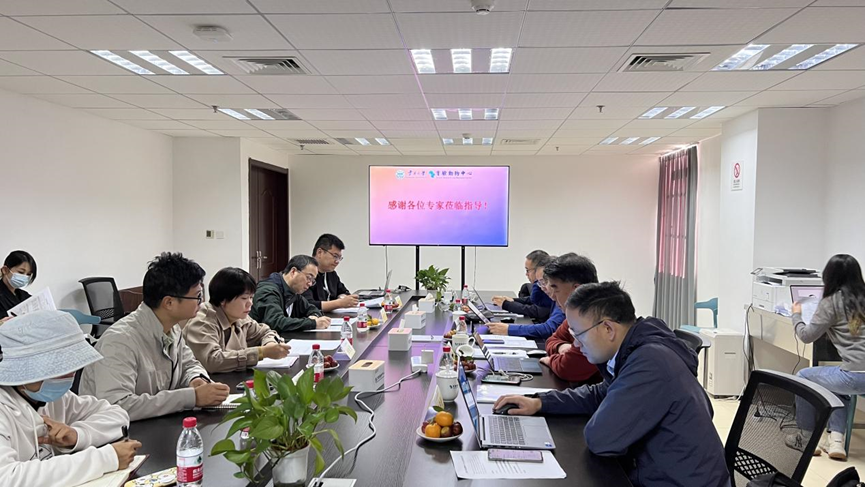 云南大學(xué)實驗動物中心順利通過CNAS實驗動物機構(gòu)認可